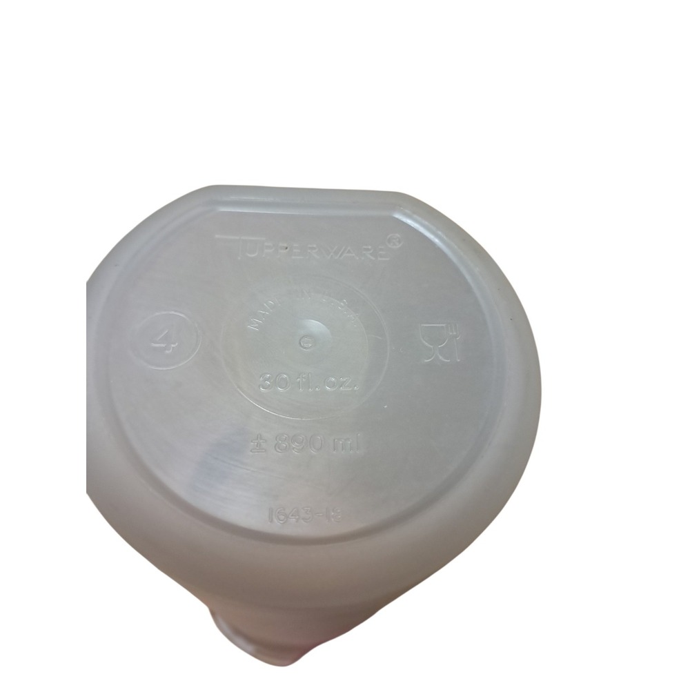 Tupperware 1643-18,‎ Lid 1607-15 - Picture 4 of 7